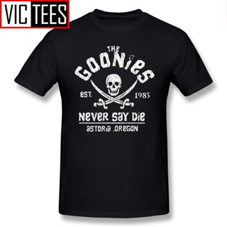 เสื้อยืด ผ้าฝ้าย 100% พิมพ์ลายกราฟฟิค Goonies ขนาดใหญ่ สําหรับผู้ชาย