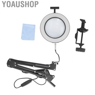 Yoaushop 5X Soldering Magnifying Glass With Light  Black Housing Magnifying Glass 12W