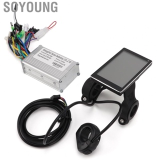 Soyoung Durable  Brushless Controller Kit LCD Display Meter 36V/48V 350W for Electric Bicycles Scooters E-bike