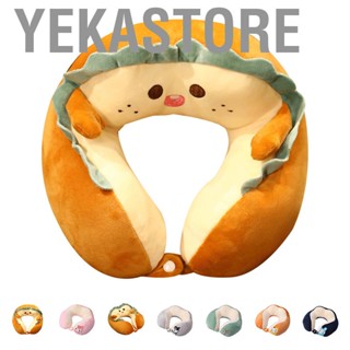 Yekastore U Shaped Neck Pillow Portable Cute Head Pillow for Office Nap Travel Car Sleeping