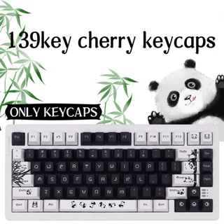 Panda keycaps black and white ปุ่มกดคีย์บอร์ด ลายแพนด้าน่ารัก สีดํา และสีขาว สไตล์จีน สําหรับ 60% 61 64 68 71 75% 81 84