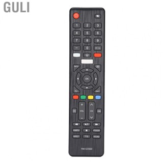 Guli TV   Durable Sensitive Replaceable TV   for JVC TV