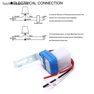 [fashionbanana] สวิตช์ควบคุมไฟถนน เปิดปิดอัตโนมัติ DC AC 220V