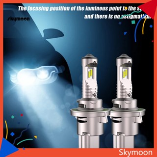 Skym* หลอดไฟหน้ารถยนต์ LED 6000K 5530 2 ชิ้น