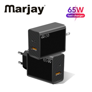 Marjay อะแดปเตอร์ชาร์จโทรศัพท์มือถือ 65W GaN PD+QC แบบพกพา ชาร์จเร็ว หลายพอร์ต