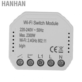 Hanhan Smart Switch Module Wirelessly Control Versatile APP Control  Control Switch Module AC 220‑240V