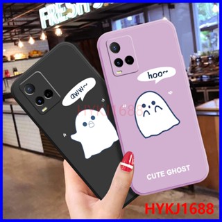 เคส Vivo Y21 เคส Vivo Y33S เคส Vivo Y21T เคส Vivo Y33T เคส Vivo Y21S  เคส Vivo T1X เคสโทรศัพท์มือถือแบบนิ่ม tpu ลายผี YL สําหรับ เคส