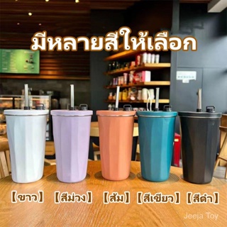 [ขายร้อน] ฉนวนกันความร้อนสแตนเลสสูญญากาศถ้วยน้ำ 304, ถ้วยกาแฟเย็นมูลค่าสูงความจุขนาดใหญ่ถ้วยฟาง - SH7513