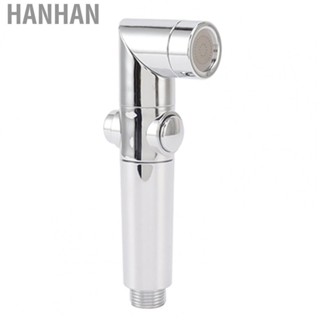 Hanhan Bidet Sprayer Head Replacement  Ergonomic Handle Non Fall Off Bidet Sprayer Head Pressurized  for Washing