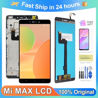 หน้าจอสัมผัส LCD 100% แบบเปลี่ยน สําหรับ Xiaomi Mi Max 2016001 Lcd