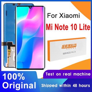 ของแท้ 100% หน้าจอสัมผัสดิจิทัล LCD 6.47 นิ้ว สําหรับ Xiaomi Mi Note 10 Lite AMOLED M2002F4LG M1910F4G