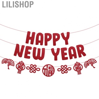 Lilishop Chinese New Year Banner  Multipurpose 2023 Chinese Party Decoration Reusable Exquisite Red Wonderful Symbolism  for Home for National Day