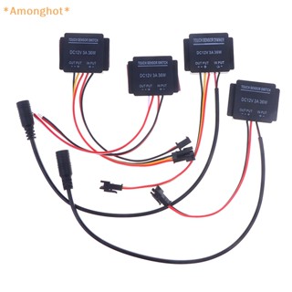 Amonghot&gt; สวิตช์เซนเซอร์ไฟหน้า Led 12-24V สามสี สําหรับห้องน้ํา