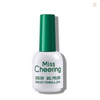 Fanny Miss Cheering ยาทาเล็บเจล UV LED 12 มล. สําหรับตกแต่งเล็บ