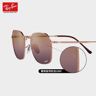 Rayban RayBan RayBan แว่นตากันแดด เลนส์โพลาไรซ์ ทรงพิเศษ สําหรับผู้ชาย และผู้หญิง 2023 0RB3694