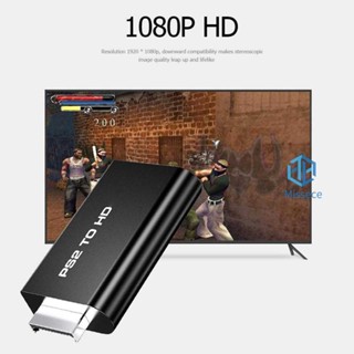 *F อะแดปเตอร์แปลงเสียง และวิดีโอ สําหรับ PS2 เป็น HDMI 1080P H [Missece.th]