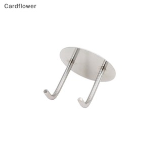 &lt;Cardflower&gt; ที่วางตัวกรองกาแฟ แบบติดผนัง มีกาวในตัว