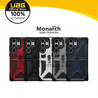 SAMSUNG Uag เคสโทรศัพท์มือถือ คาร์บอนไฟเบอร์ กันกระแทก สําหรับ Galaxy S23 Ultra S23+ Plus S23 Galaxy S22 Ultra S22+ Plus S22