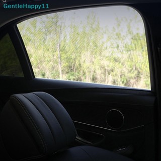 Gentlehappy ม่านบังแดด UV ตาข่าย คลุมหน้าต่างรถยนต์ ประตู ด้านหน้า ด้านหลัง มุ้งกันยุง สําหรับตั้งแคมป์เด็กทารก