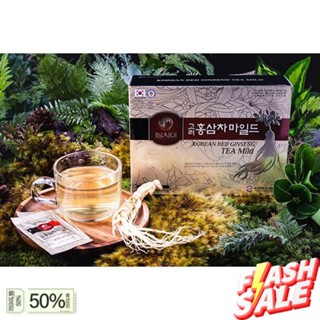 ส่งจากไทย&gt;&gt; tea ชาโสมแดงเกาหลี100ซอง  samsidae 3gX100ea  อาหารเกาหลี ซอสเกาหลี ขนมเกาหลี