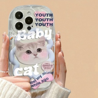 🌈Ready Stock 🏆Redmi Note 11 10 9 Redmi 12C A1 Plus 10 10C 9A 9C 9T MI 11 Lite Poco X3 NFC X3 Pro Cute Kitten Illustration Phone Case Shockproof Air Cushion Silicone Protective Cover