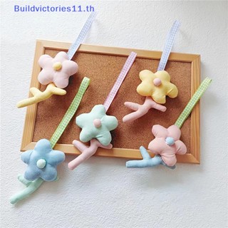 Buildvictories11 พวงกุญแจ จี้ดอกไม้ สีแคนดี้ สําหรับตกแต่งกระเป๋า