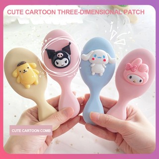 Creative Sanrio Air Cushion Comb Macaroon Melody Kuromi Cinnamoroll Purin Girl Airbag Massage Soft Cute Macaroon Magic Hair Comb [COD]