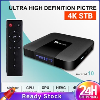 ❥❥ กล่องทีวีเครือข่าย T3mini-set Top Box H3134k Network Tv Box Vedio Decoding Media Player Set Top Receiver 16g 10.0tv Box