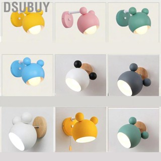 Dsubuy Wall Lamp  Cute Appearence Odorless Safe Durable Hard Bedside Lights for Hotel Porch Adults