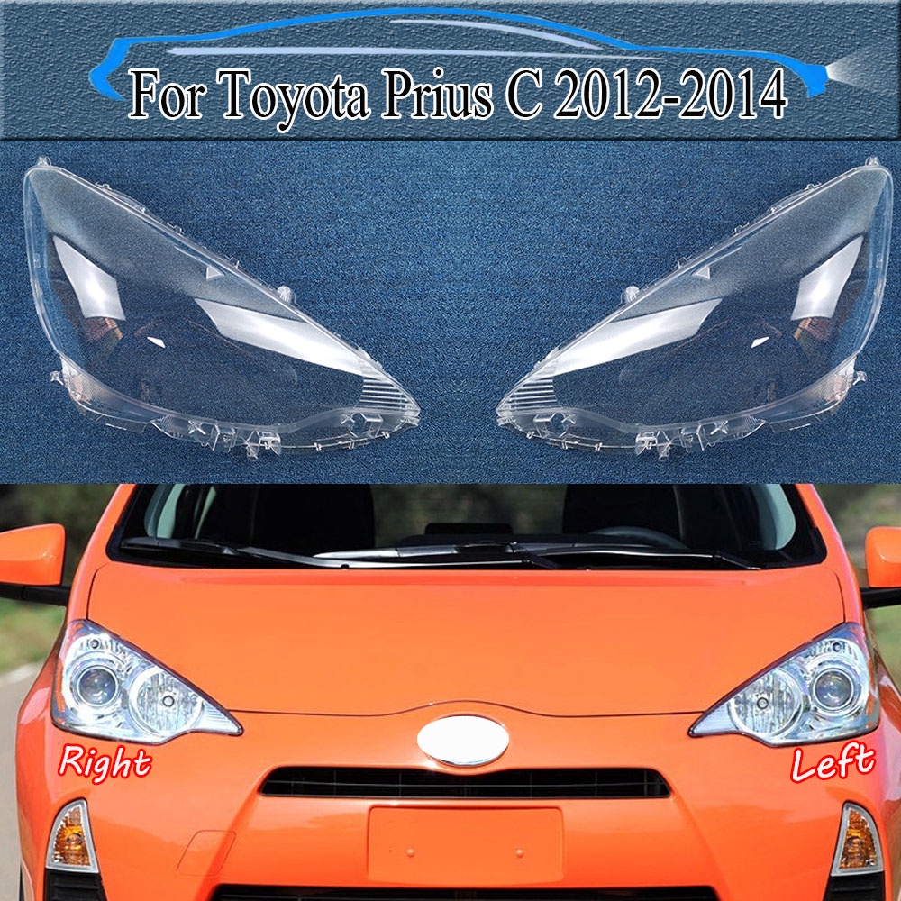 สําหรับ Toyota Prius C 2012-2014 ไฟหน้าโปร่งใสไฟหน้าเปลี่ยนเลนส์