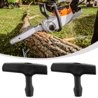 ที่จับดึงสตาร์ท สําหรับ STIHL TS400 TS410 TS420