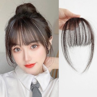 Real hair bangs womens forehead cover white hair trimming bangs natural seamless network celebrity light fake bangs