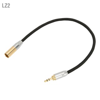 LZ2 3.5 มม. ถึง Mini XLR 3pin สาย Professional Gold Plated Adapter สำหรับไมโครโฟน Mixer กล้อง