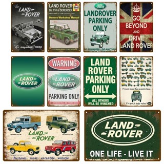 โปสเตอร์โลหะดีบุก ลาย Land Car Rover สไตล์วินเทจ เรโทร สําหรับตกแต่งผนังห้อง