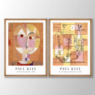 โปสเตอร์ภาพวาดผ้าใบ Paul Klee สําหรับตกแต่งผนัง