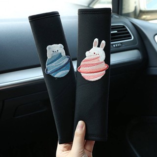 Car Safety Belt Shoulder Pad Cover Astronaut Summer Ice Silk Car Safety Belt Handle Cover Car Interior Decoration Creative dlbG