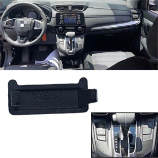 ⚡READYSTOCK⚡Shifter Lock Cover Black High Reliability Stable Characteristics 54716-TLA-A61ZA