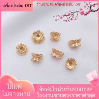 💖เครื่องประดับ DIY ขายส่ง💖ที่วางลูกปัด ชุบทอง 14k สองชั้น รูปดอกบัว[สร้อยคอ/สร้อยข้อมือ/ต่างหู/กําไลข้อมือ]