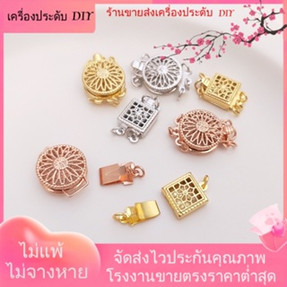 💖เครื่องประดับ DIY ขายส่ง💖สร้อยคอ ชุบทอง 18K จี้รูปดอกทานตะวัน ประดับไข่มุก ฉลุลาย สีทองคําขาว DIY[หัวเข็มขัดเชื่อมต่อ/สร้อยคอ/สร้อยข้อมือ/กําไลข้อมือ]