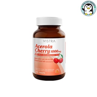 VISTRA Acerola Cherry 1000 mg. (100 Tablets) [HT]