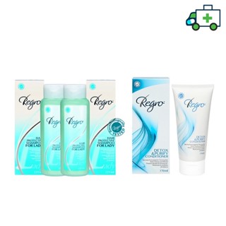 (2 แถม 1) Regro Hair Protective Shampoo for Lady 2 X 225 ml. + Detox Conditioner 170 ml.  [PF]