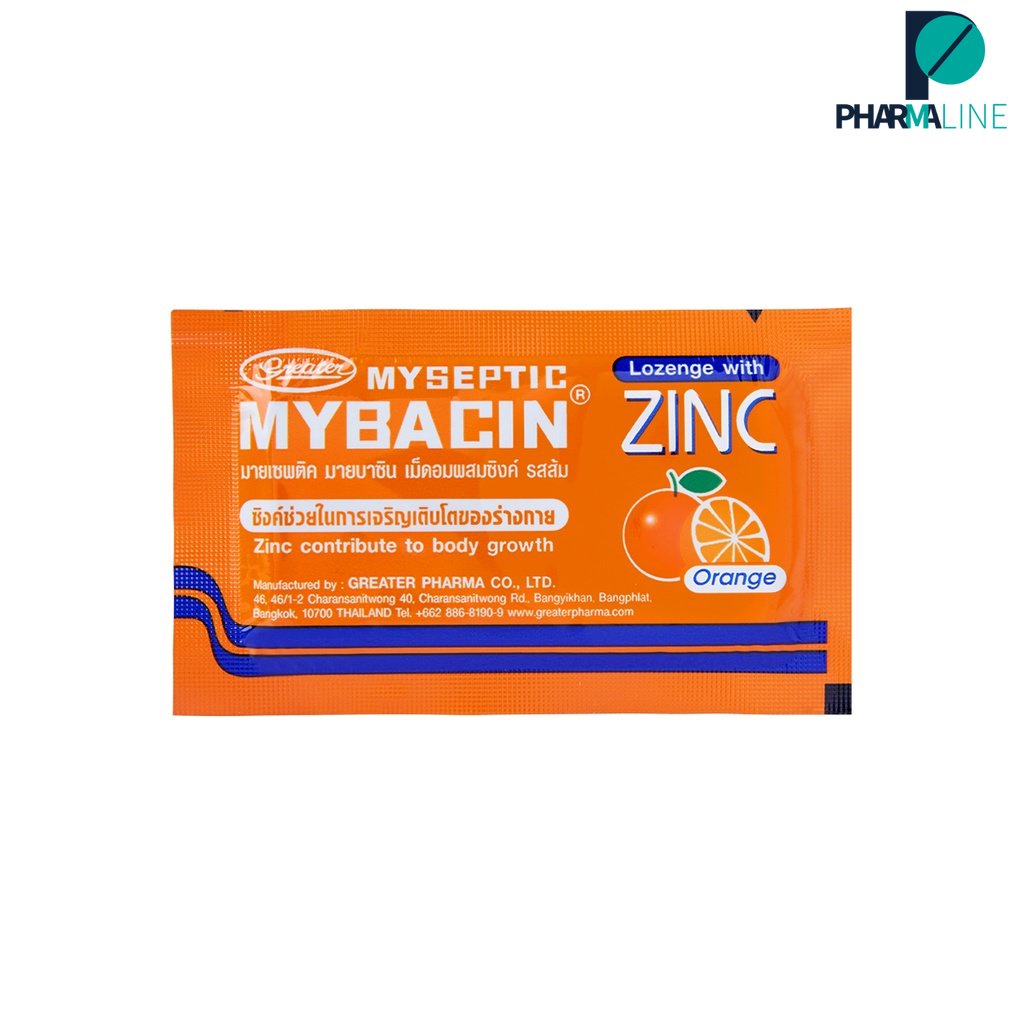 มายบาซิน ซิงค์ (รสส้ม)  MyBacin ZINC  Orange 10ซอง x 10เม็ด  [Pline]