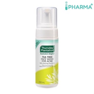 Thursday Plantation Tea Tree Daily Face Wash เทริสเดย์ แพลนเทชั่น โฟมล้างหน้า 150 ml [iPha]