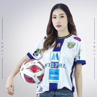 JIKUANG AWAY JERSEY 2022/23 | เสื้อเยือนเมืองเลย ยูไนเต็ด | สีขาว