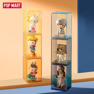 P POPMART POPMART POP ชุดกล่องโชว์ โมเดลตุ๊กตาฟิกเกอร์ ปริศนา สีพื้น