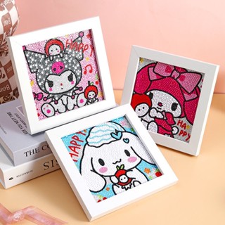 Kawaii Sanrio สติกเกอร์ปักครอสสติตช์คริสตัล ลายอนิเมะ Cinnamoroll แฮนด์เมด DIY สําหรับตกแต่งผนังบ้าน ห้องนั่งเล่น