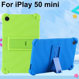 เคสซิลิโคนนิ่ม กันกระแทก สําหรับ ALLDOCUBE iPlay 50 mini iplay50mini 8.4 นิ้ว