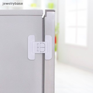 [jewelrybase] อุปกรณ์ล็อคประตูตู้เย็น เพื่อความปลอดภัยของเด็ก