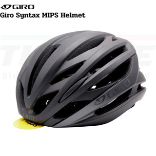 BIKE99:หมวกกันน็อคจักรยานเสือหมอบ ของแท้ GIRO SYNTAX MIPS BIKE HELMET