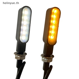 Helinyue ไฟเลี้ยว LED 6 ดวง ขนาดเล็ก สีเหลืองอําพัน สําหรับรถจักรยานยนต์ 2 ชิ้น